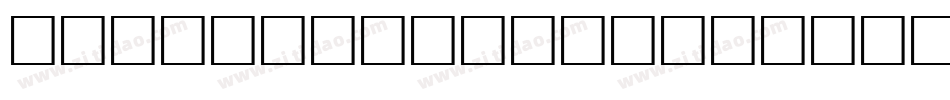 BILLIONSFONT Regular字体转换